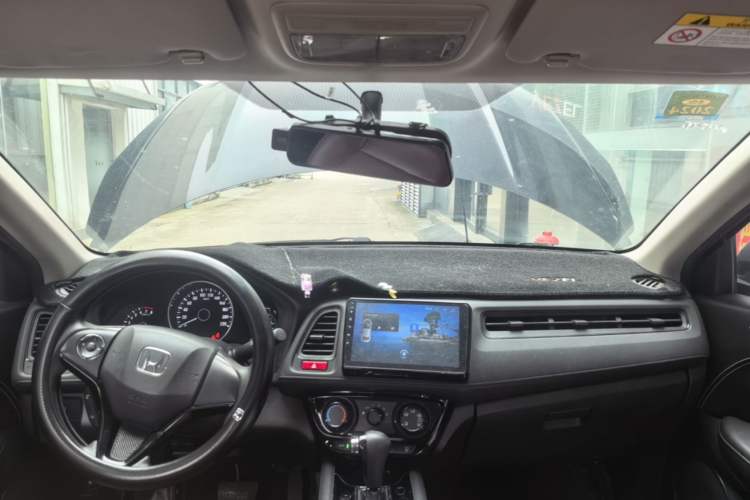 Used Honda Vezel 2015 1.5L CVT two-wheel drive Comfort trim Center Console