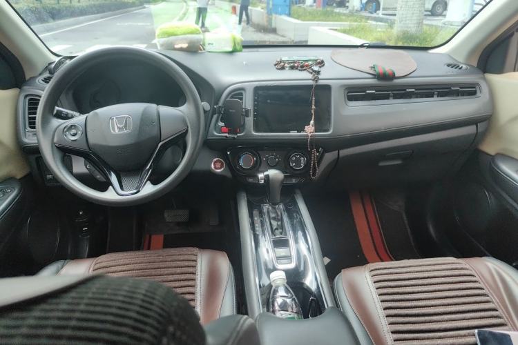 Used Honda Vezel 2015 1.8L CVT 2WD Elite Model Center Console