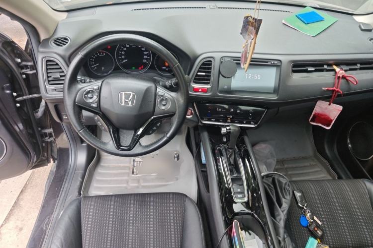 Used Honda Vezel 2015 1.8L CVT 2WD Luxury Model Center Console