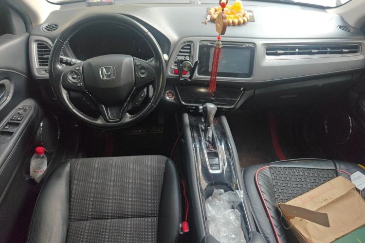 Used Honda Vezel 2015 1.8L CVT 2WD Luxury Model Center Console