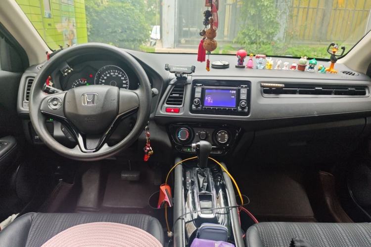 Used Honda Vezel 2015 1.8L CVT 2WD Elite Model Center Console