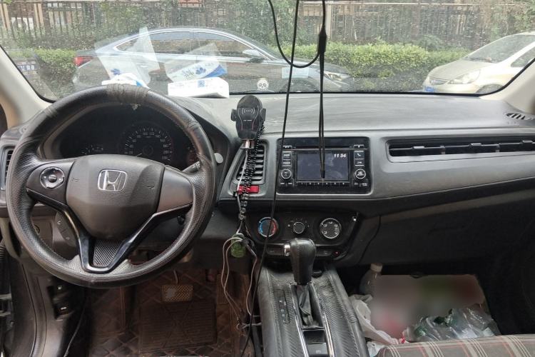 Used Honda Vezel 2015 1.5L CVT two-wheel drive Comfort trim Center Console