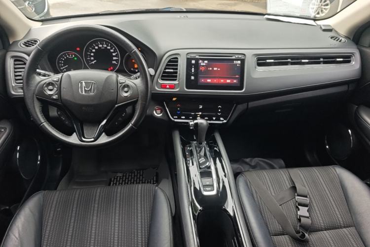 Used Honda Vezel 2015 1.8L CVT 2WD Luxury Model Center Console