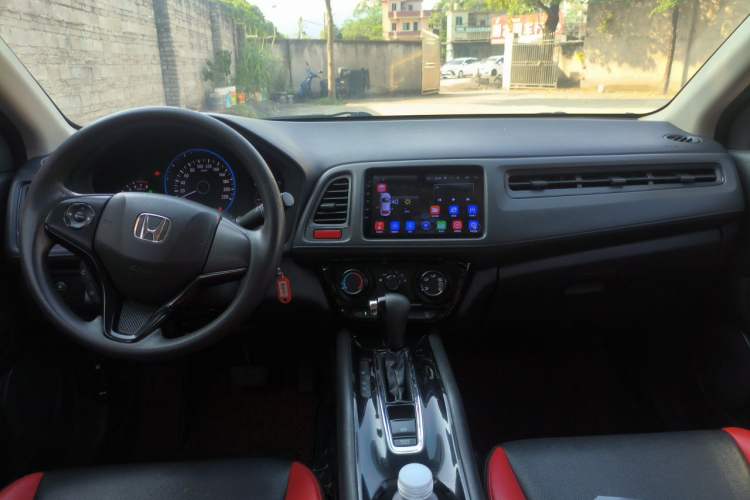 Used Honda Vezel 2015 1.8L CVT 2WD Elite Model Center Console