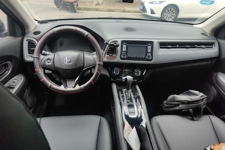 Used Honda Vezel 2015 1.5L CVT two-wheel drive Comfort trim Center Console