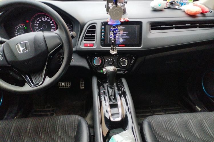 Used Honda Vezel 2015 1.8L CVT 2WD Elite Model Center Console