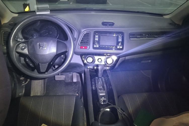 Used Honda Vezel 2015 1.8L CVT 2WD Elite Model Center Console