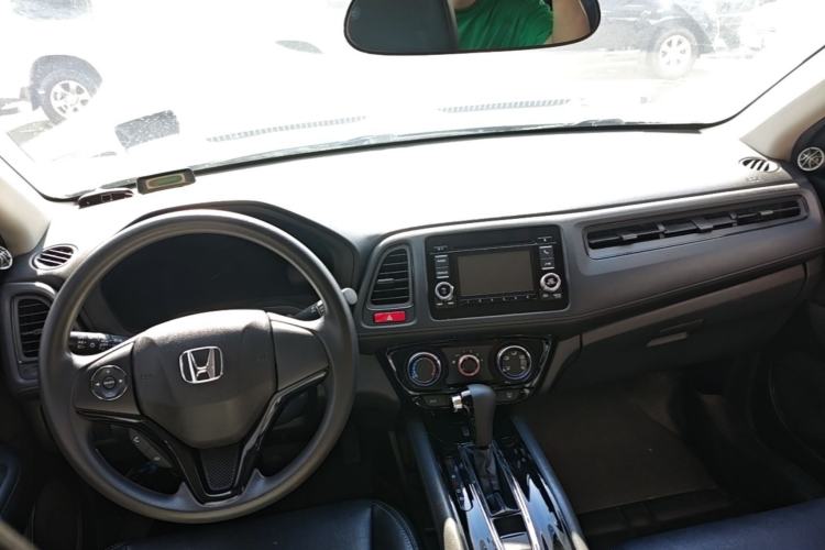 Used Honda Vezel 2015 1.8L CVT 2WD Elite Model Center Console