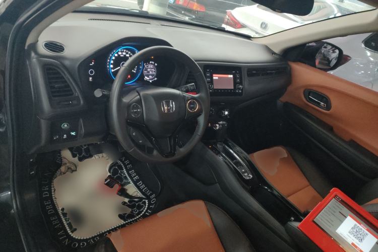 Used Honda Vezel 2015 1.5L CVT two-wheel drive Comfort trim Center Console