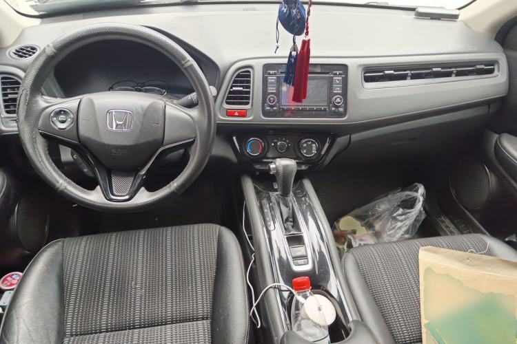 Used Honda Vezel 2015 1.8L CVT 2WD Elite Model Center Console