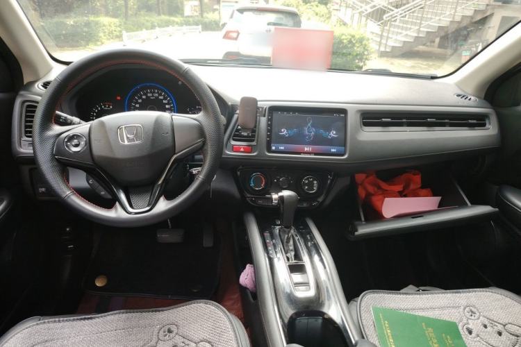 Used Honda Vezel 2015 1.8L CVT 2WD Elite Model Center Console