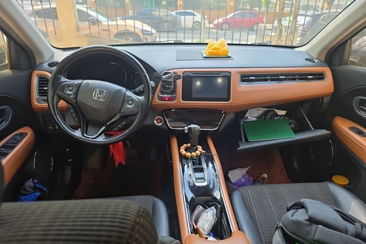 Used Honda Vezel 2015 1.8L CVT 2WD Luxury Model Center Console