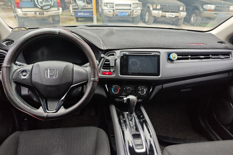 Used Honda Vezel 2015 1.5L CVT two-wheel drive Comfort trim Center Console