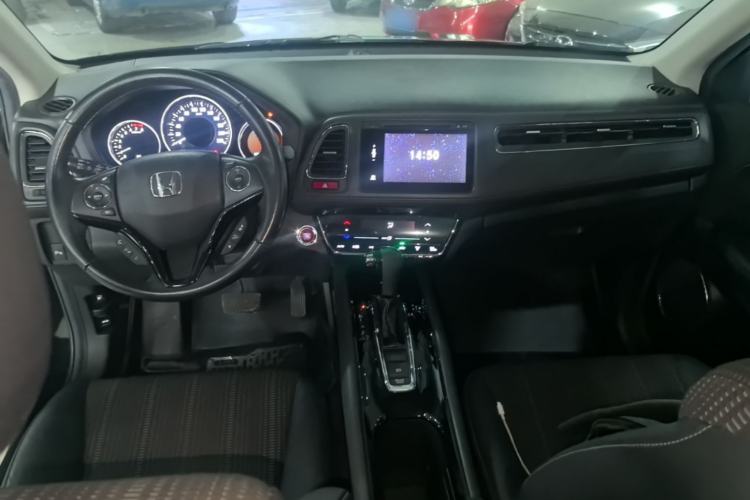 Used Honda Vezel 2015 1.8L CVT 2WD Luxury Model Center Console