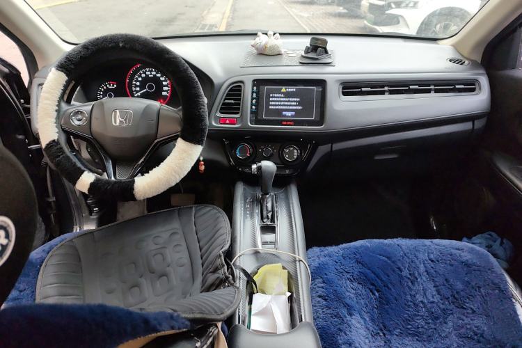 Used Honda Vezel 2015 1.5L CVT two-wheel drive Comfort trim Center Console