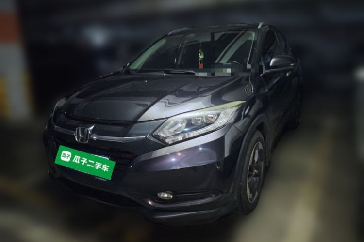 Used Honda Vezel 2015 1.8L CVT 2WD Luxury Model Guazi used car, China used car export, Used car for sale, Used  cars, Cheapest cars for sale