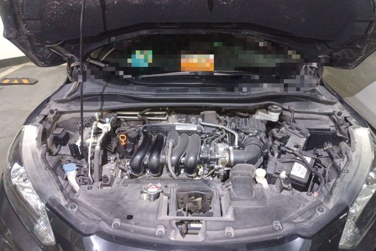 Used Honda Vezel 2015 1.5L manual two-wheel drive Comfort trim level Engine Bay