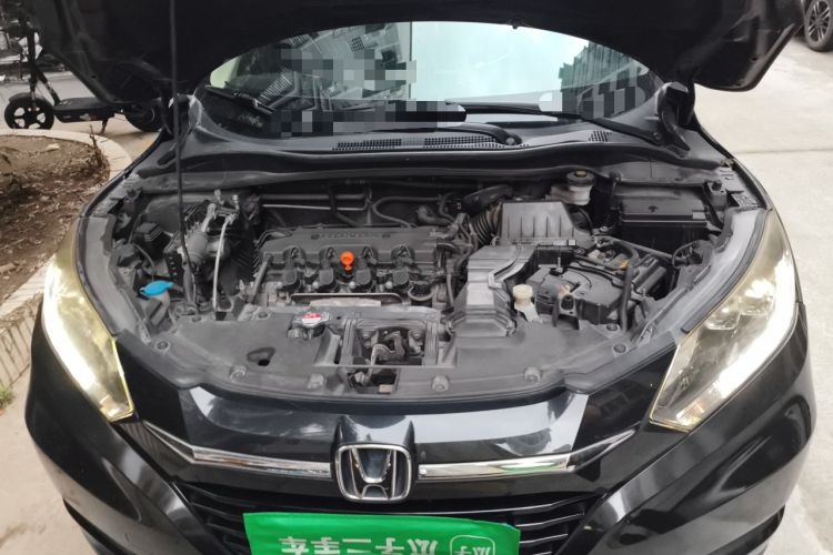 Used Honda Vezel 2015 1.8L CVT 2WD Luxury Model Engine Bay