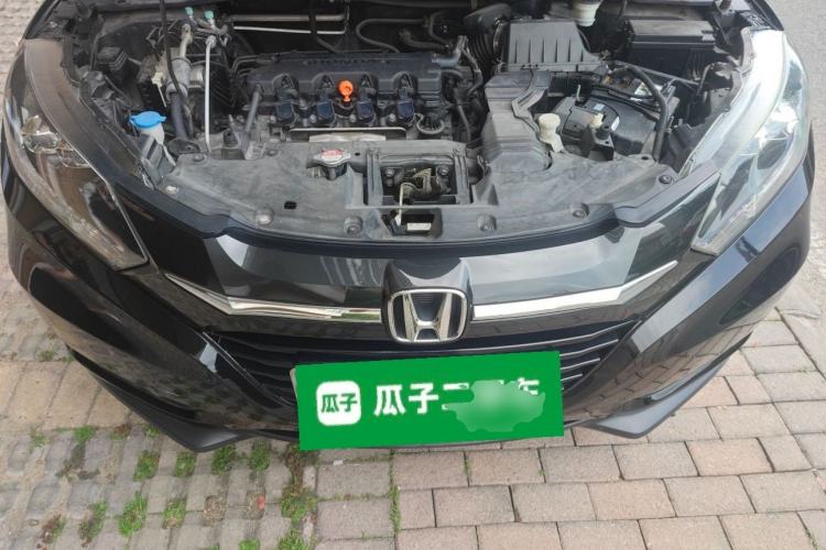 Used Honda Vezel 2015 1.8L CVT 2WD Luxury Model Engine Bay