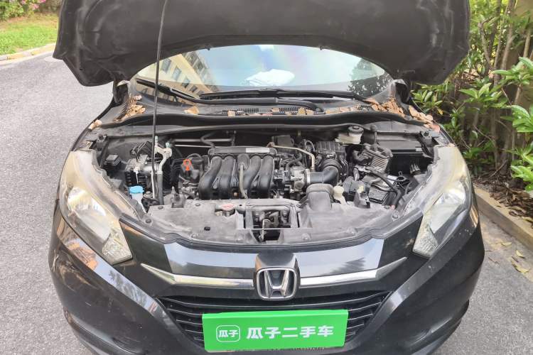 Used Honda Vezel 2015 1.5L CVT two-wheel drive Comfort trim Engine Bay