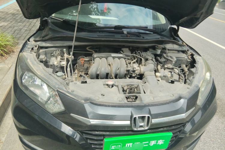 Used Honda Vezel 2015 1.5L CVT two-wheel drive Comfort trim Engine Bay