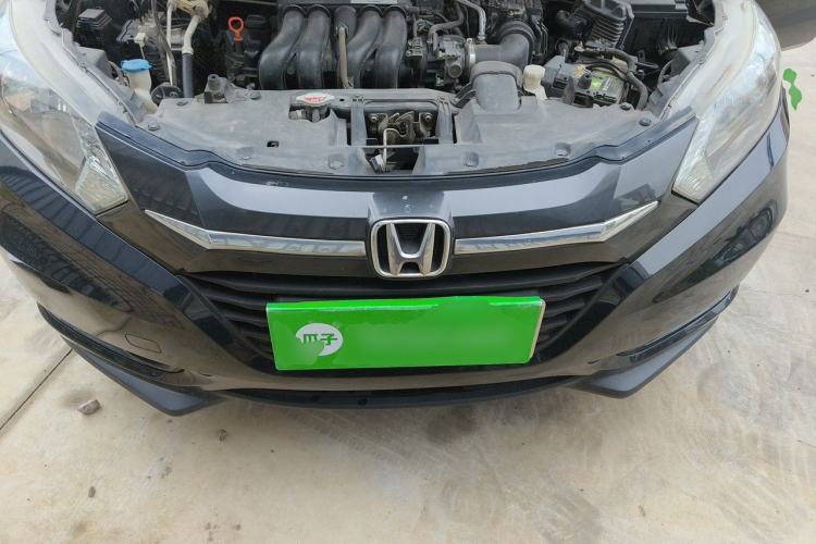 Used Honda Vezel 2015 1.5L manual two-wheel drive Comfort trim level Engine Bay