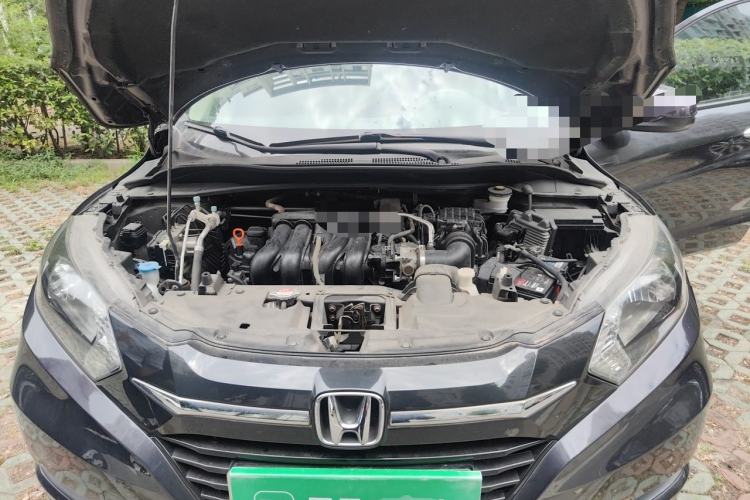 Used Honda Vezel 2015 1.5L CVT two-wheel drive Comfort trim Engine Bay