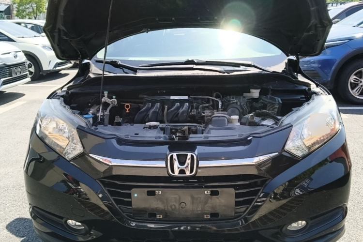 Used Honda Vezel 2015 1.5L CVT two-wheel drive Comfort trim Engine Bay