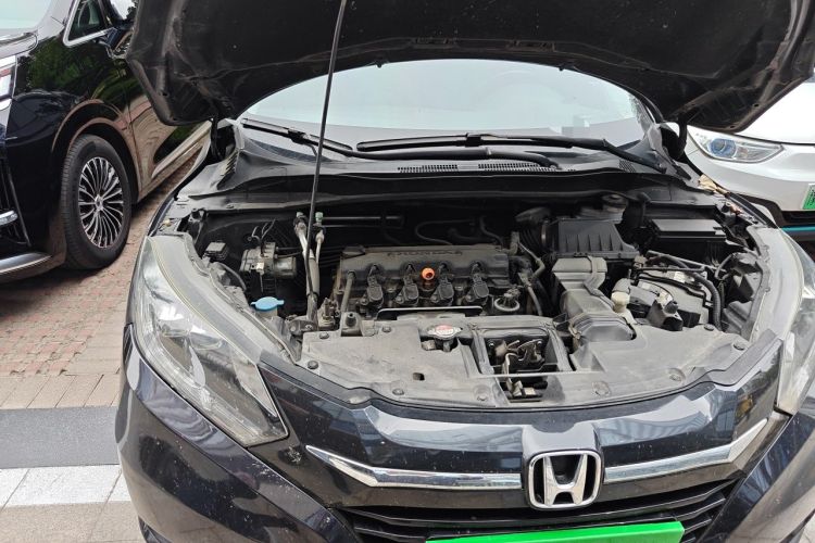 Used Honda Vezel 2015 1.8L CVT 2WD Luxury Model Engine Bay Right