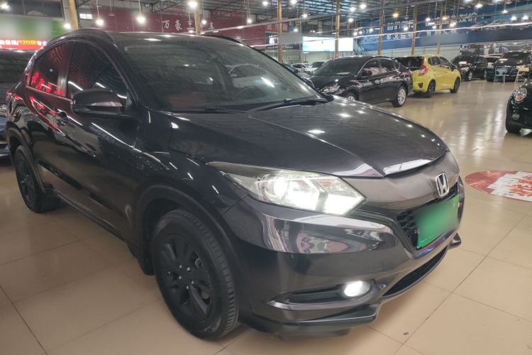 Used Honda Vezel 2015 1.5L CVT two-wheel drive Comfort trim Exterior 1