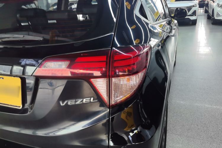 Used Honda Vezel 2015 1.8L CVT 2WD Luxury Model Exterior 3