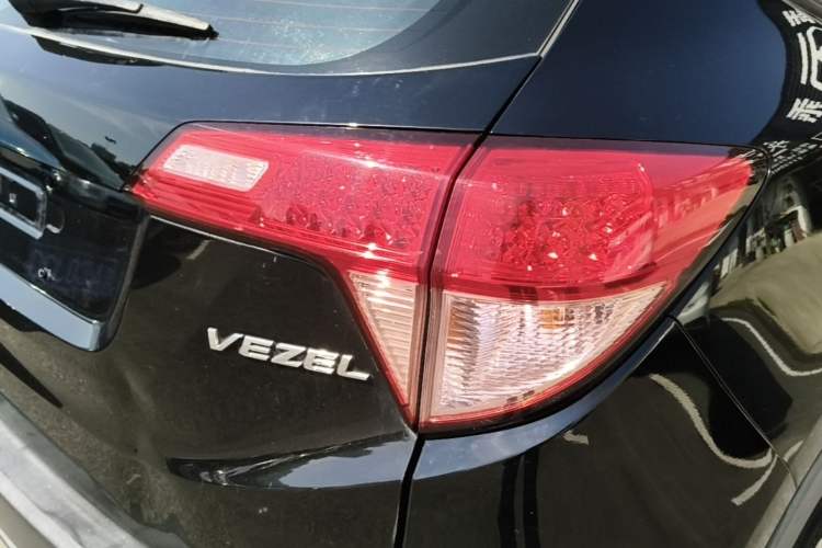 Used Honda Vezel 2015 1.5L CVT two-wheel drive Comfort trim Exterior 3