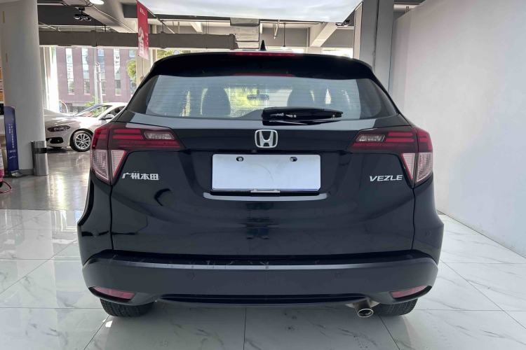 Used Honda Vezel 2015 1.8L CVT 2WD Luxury Model Exterior 5