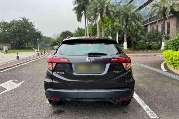 Used Honda Vezel 2015 1.8L CVT 2WD Luxury Model Exterior 9