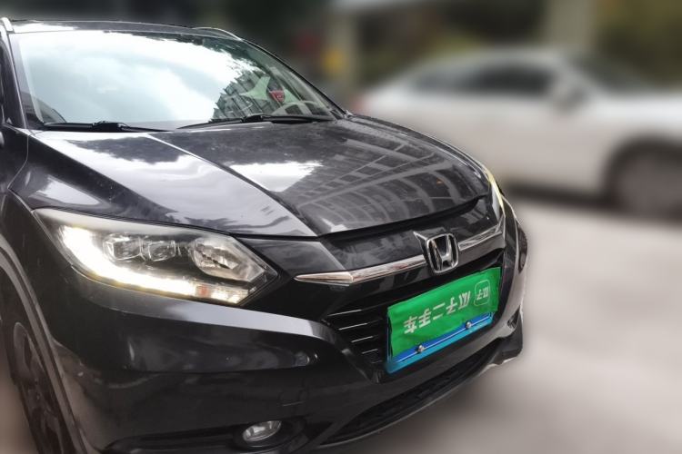 Used Honda Vezel 2015 1.8L CVT 2WD Luxury Model Front