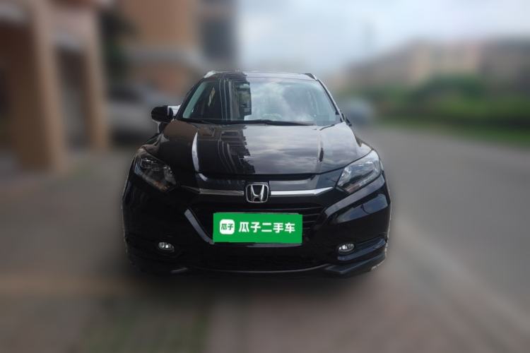 Used Honda Vezel 2015 1.8L CVT 2WD Luxury Model Front