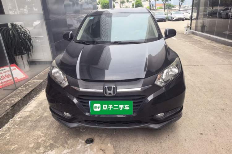 Used Honda Vezel 2015 1.5L CVT two-wheel drive Comfort trim Front