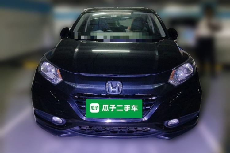 Used Honda Vezel 2015 1.8L CVT 2WD Elite Model Front