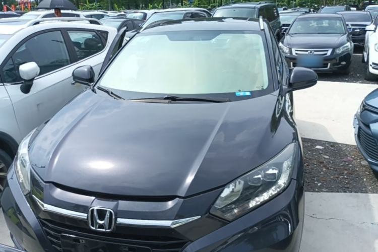 Used Honda Vezel 2015 1.8L CVT 2WD Luxury Model Front