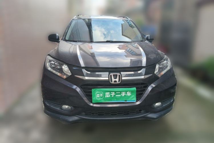 Used Honda Vezel 2015 1.8L CVT 2WD Luxury Model Front