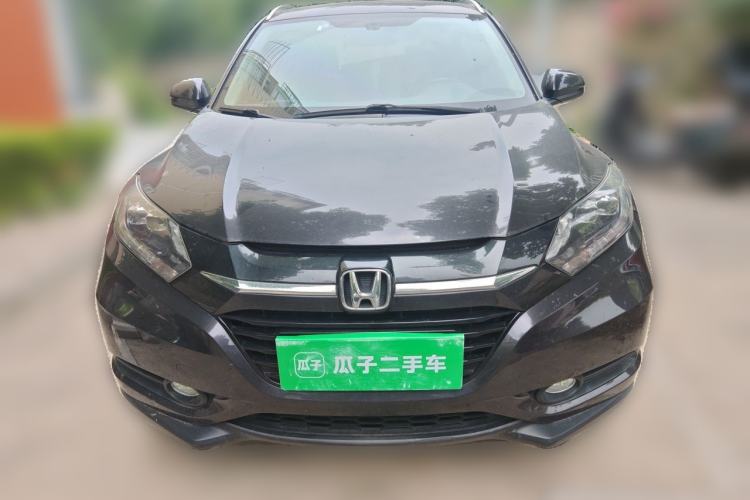 Used Honda Vezel 2015 1.8L CVT 2WD Luxury Model Front