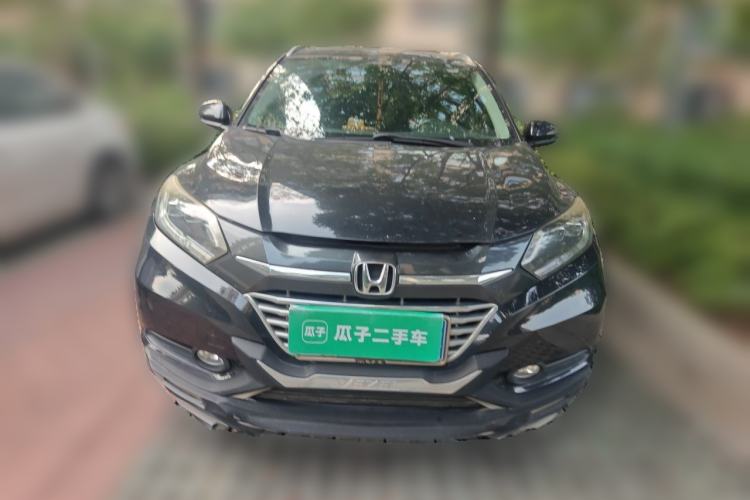Used Honda Vezel 2015 1.8L CVT 2WD Luxury Model Front