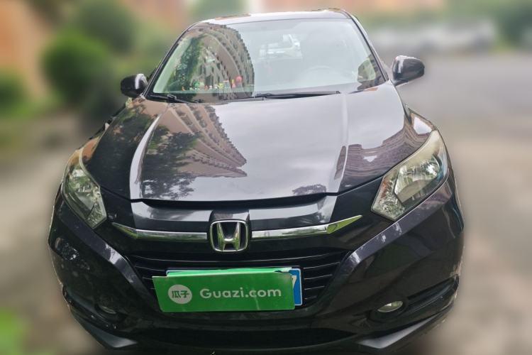 Used Honda Vezel 2015 1.8L CVT 2WD Elite Model Front