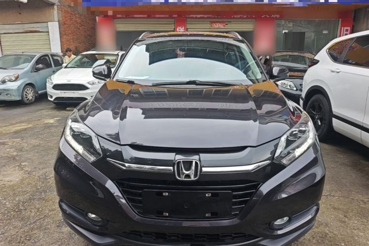 Used Honda Vezel 2015 1.8L CVT 2WD Luxury Model Front