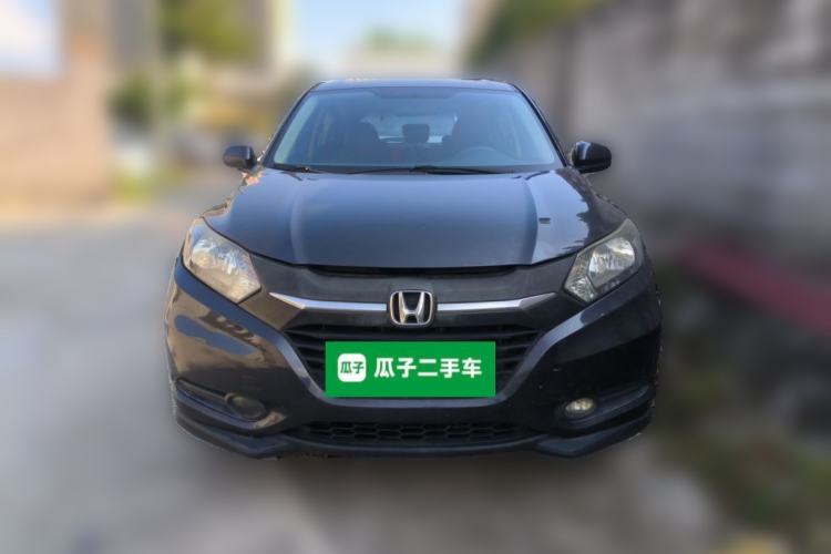 Used Honda Vezel 2015 1.8L CVT 2WD Elite Model Front