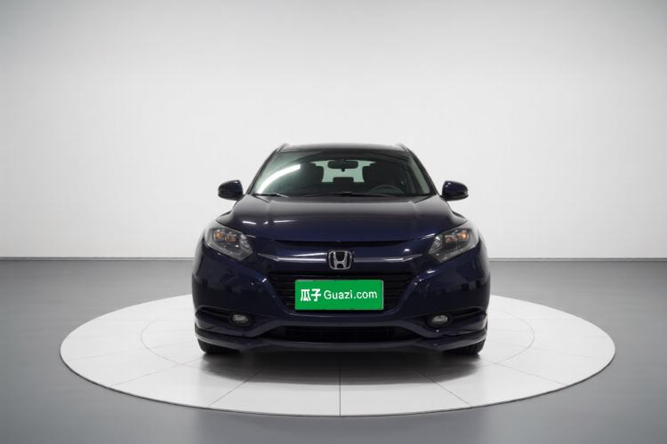 Used Honda Vezel 2015 1.8L CVT 2WD Luxury Model Front
