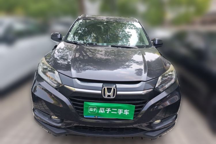 Used Honda Vezel 2015 1.8L CVT 2WD Luxury Model Front