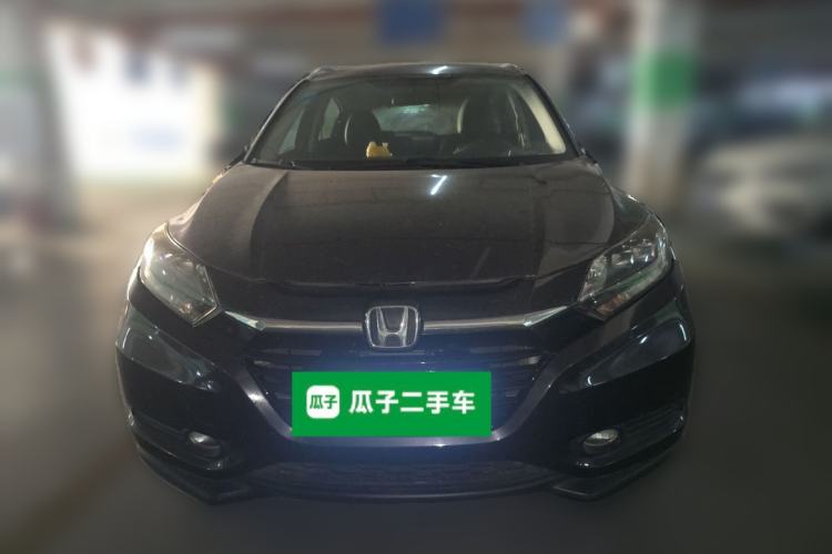 Used Honda Vezel 2015 1.8L CVT 2WD Luxury Model Front