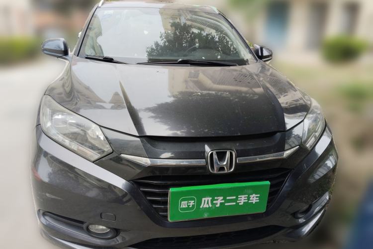Used Honda Vezel 2015 1.8L CVT Four-Wheel Drive Flagship Model Front