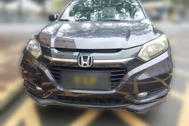 Used Honda Vezel 2015 1.8L CVT 2WD Elite Model Front